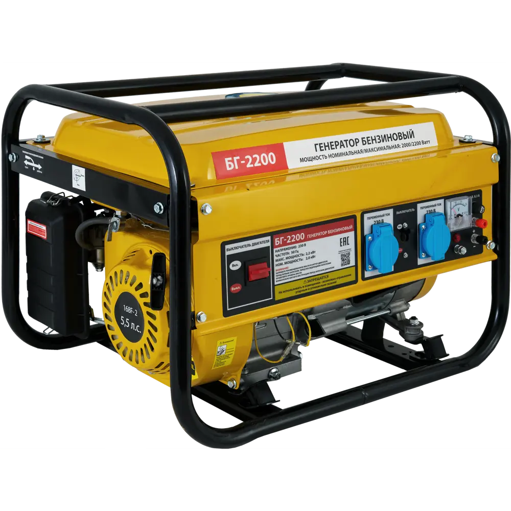 Бензиновый генератор БГ-2200 - автономное энергоснабжение 2.2 кВт 82913690 Santreyd STLM-1582799