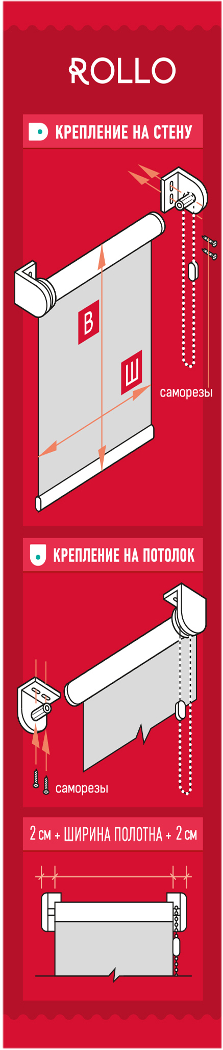 Рулонная штора GARDEN Neo Classic с орнаментом Мандала 180×175 см 82934356 STLM-0038140 - Вид №4