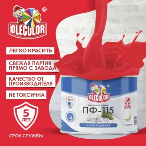 90743829 Эмаль OLECOLOR 4300000199 цвет красный 0.50 кг STLM-0856427