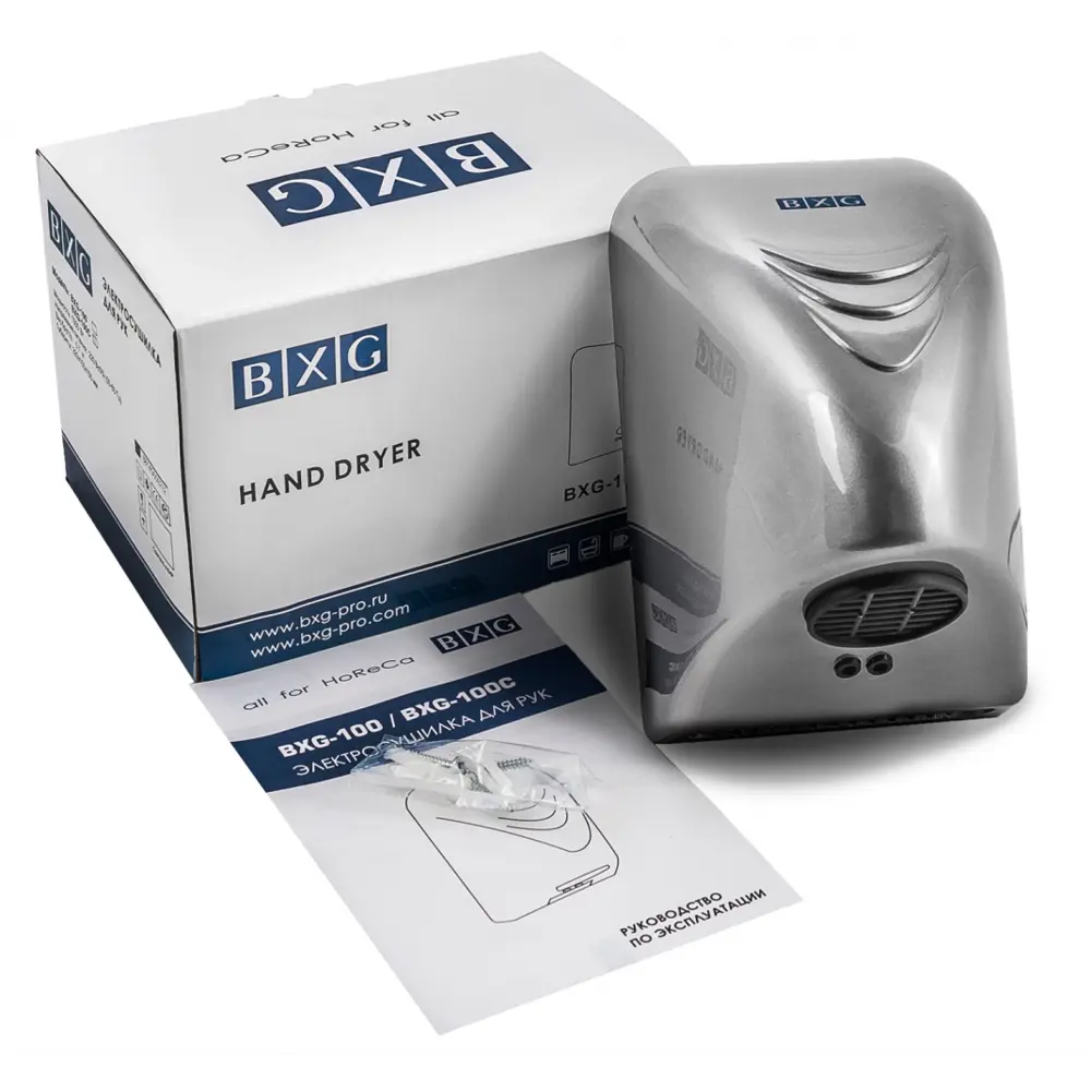 Сушилка для рук BXG 100 С пластик цвет хром STLM-2158158 - Вид №2