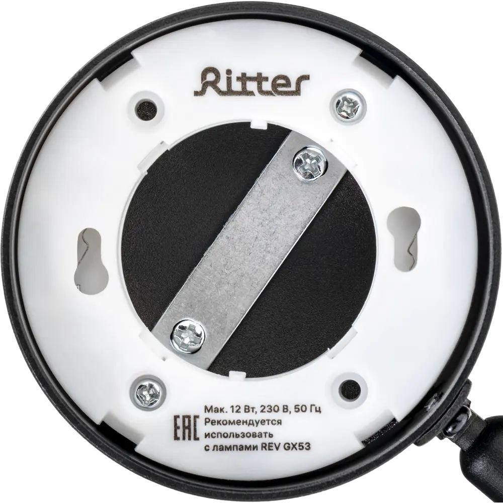 Трековый светильник Ritter Artline с регулируемым плафоном 84846926 STLM-0056081 - Вид №7