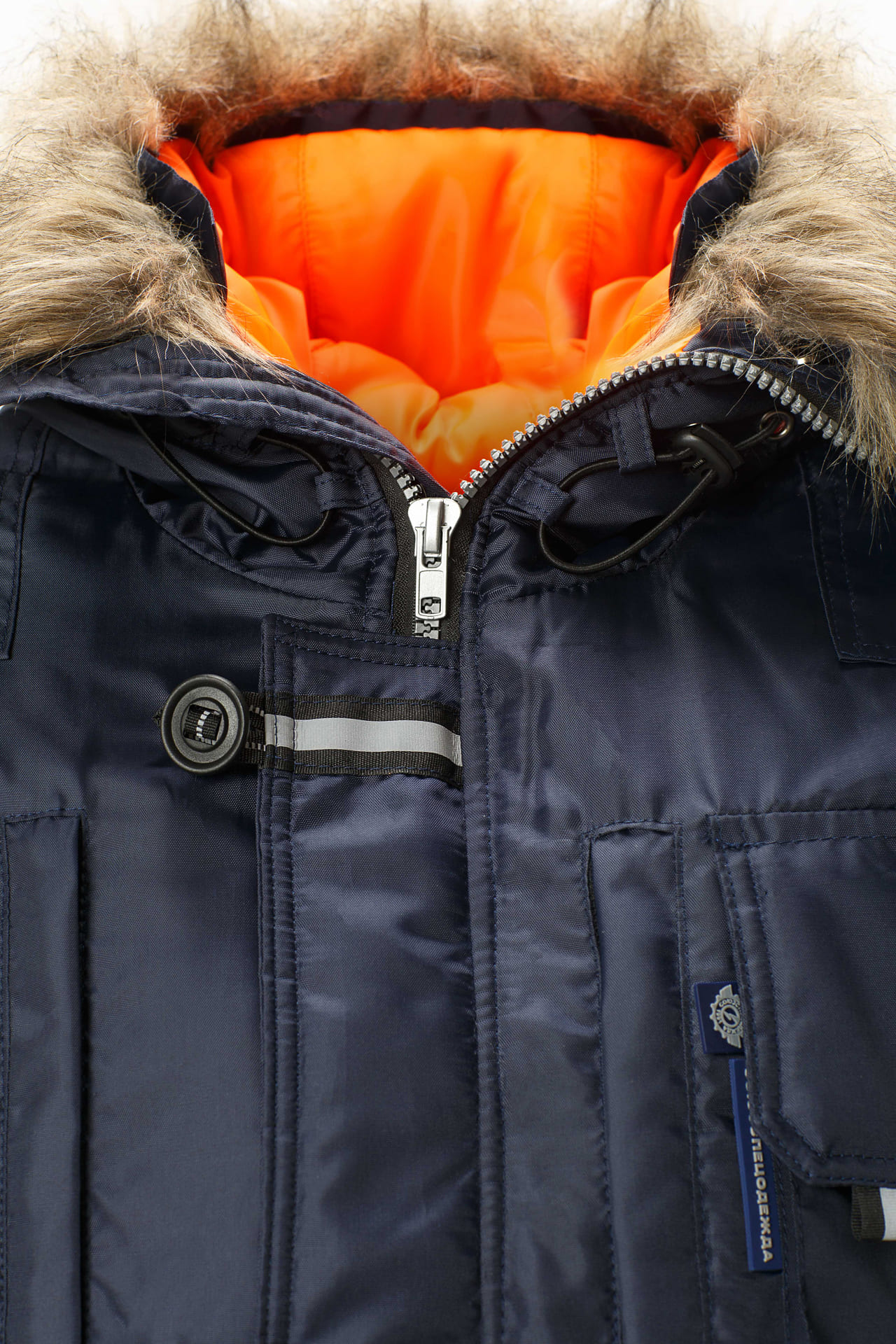 61396 Куртка "Север" зимняя темно-синяя  Зимняя спецодежда  размер 56-58/170-176  - Вид №4