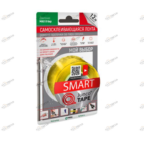 Самосклеивающаяся силиконовая лента JuncoTAPE® Smart, 25,4 x мм x 3 м x 0,5 мм, желтая PIPAL CHEMICALS JuncoTAPE Smart JTSY