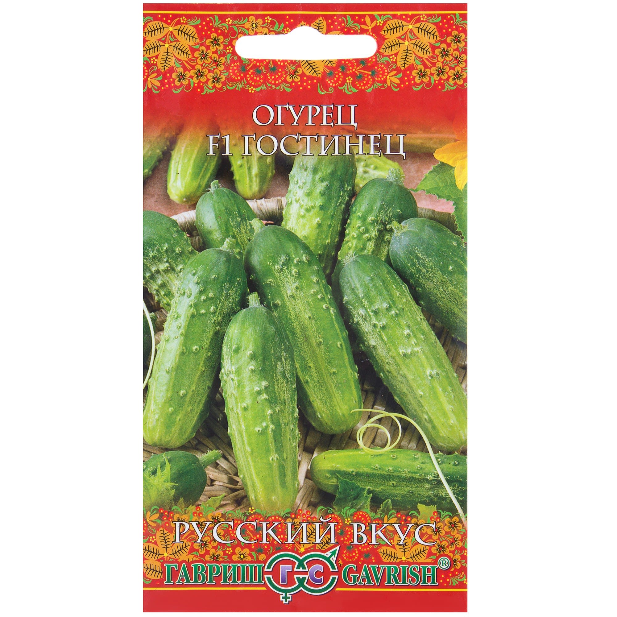 81933362 Семена Огурец «Гостинец» F1 в коробке, 0.3 г, h11, Русский Вкус Santreyd 