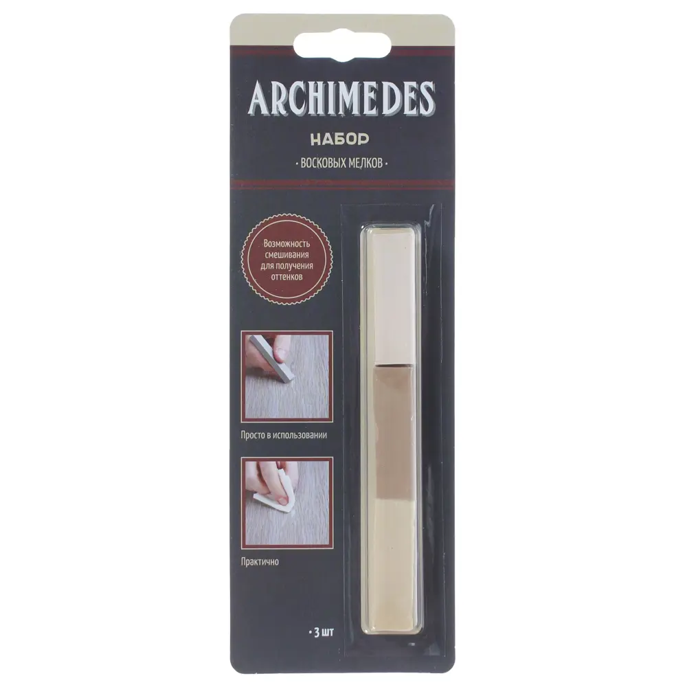 Набор мелков восковых, оттенки светло-бежевые, 3 шт ARCHIMEDES STLM-2184220 - Вид №1