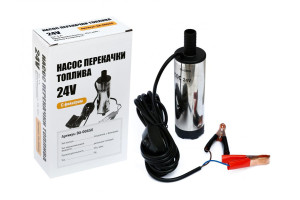 16481448 Погружной насос для солярки 24V с фильтром DA-00656 Дали-Авто