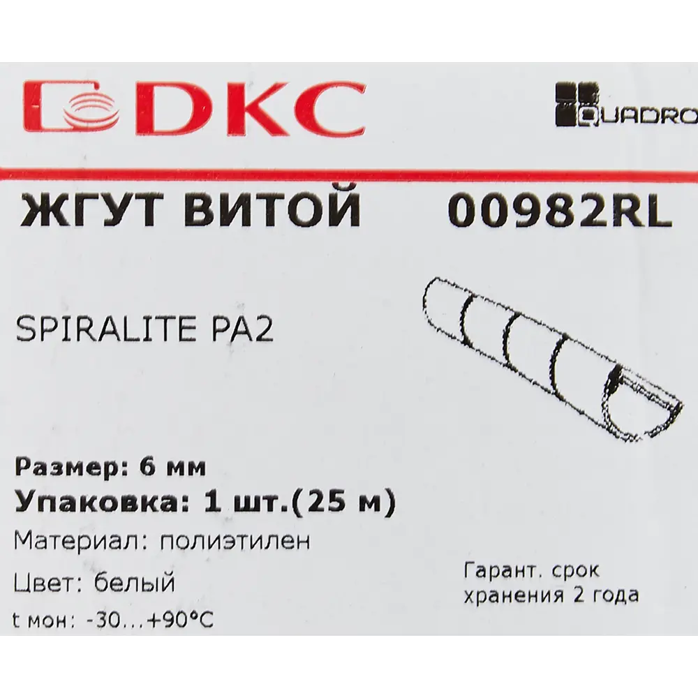 DKC Spiralite - витой кабельный жгут для профессиональной укладки проводов 88581800 STLM-1353136 - Вид №4