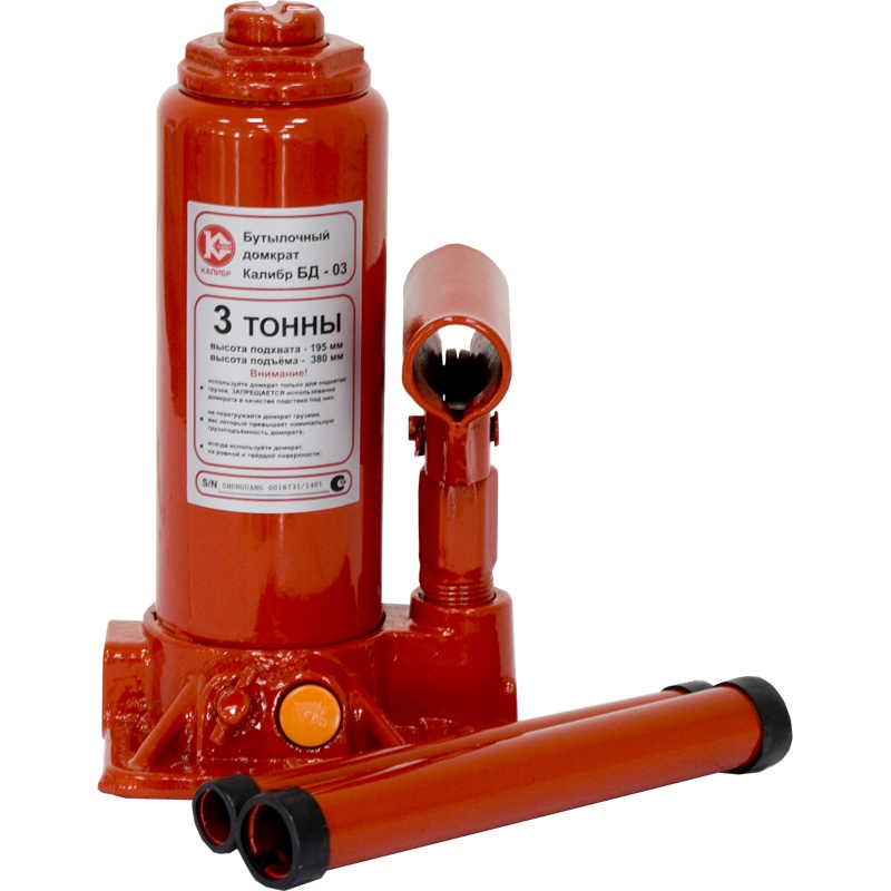 45808 Калибр Домкрат бутылочный БД-03  - Вид №1