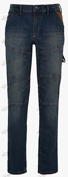 DIADORA UTILITY Брюки рабочие джинсы sun-id-1351754