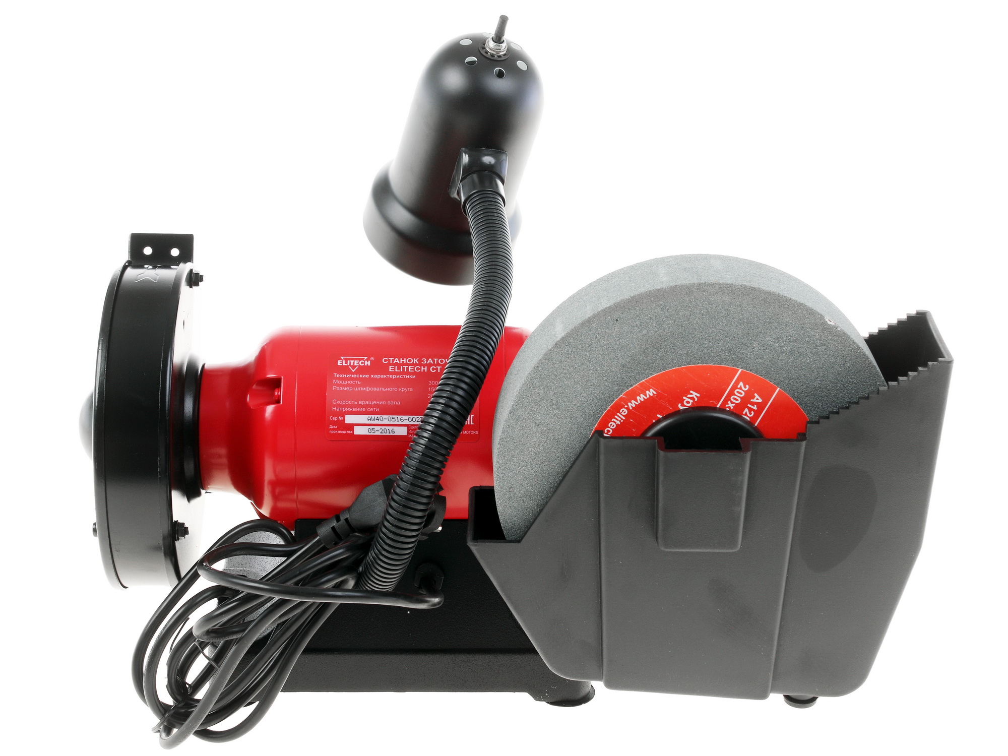 Точильный станок Elitech СТ 300MC 1069065 STDN-0055676 - Вид №7