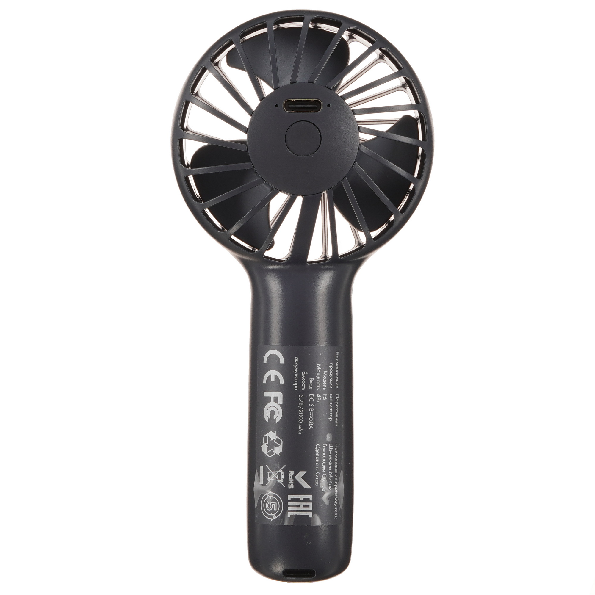 9992203 Вентилятор SOLOVE Mini Handheld Fan F6  синий STDN-0148365 - Вид №4