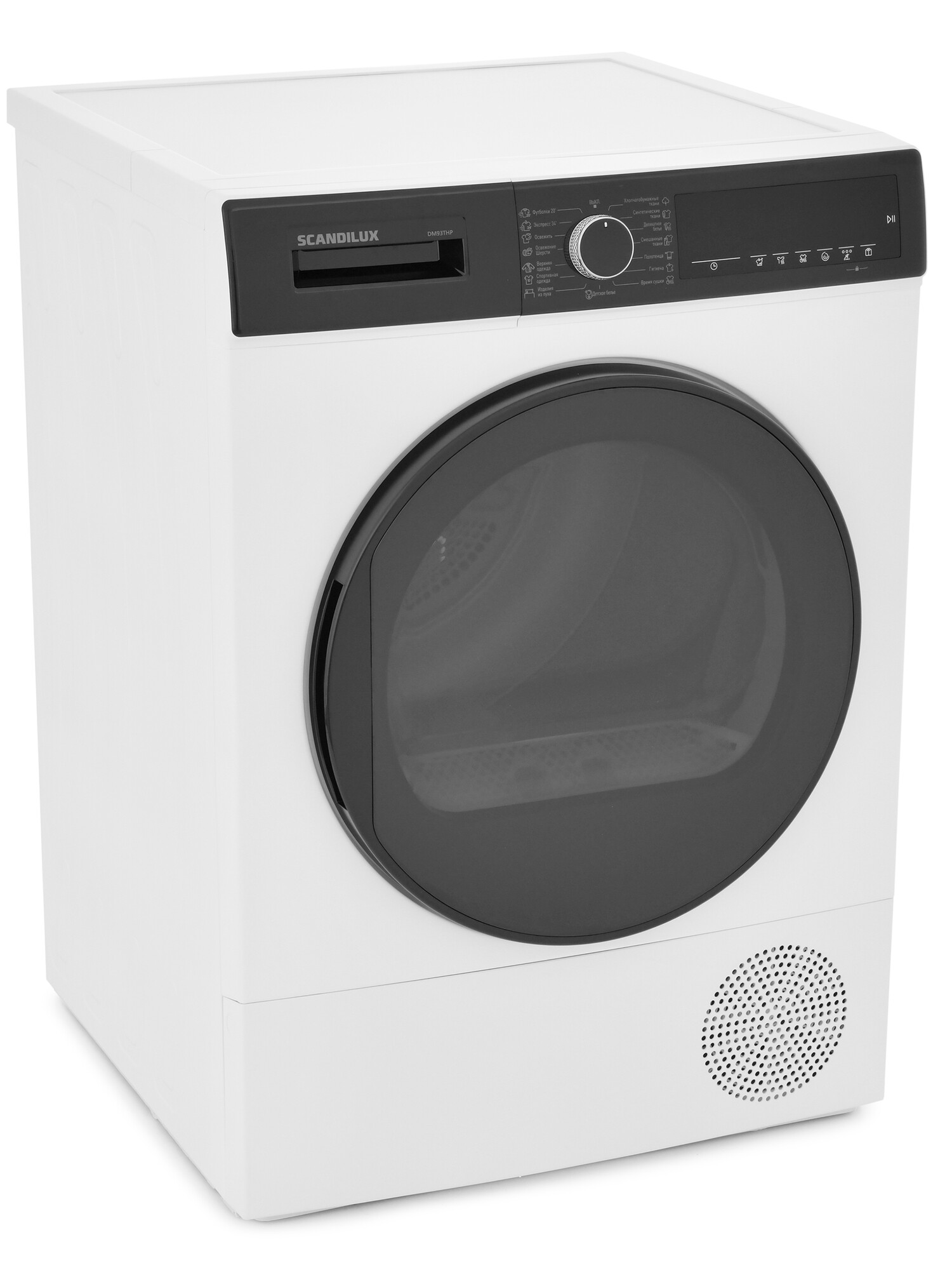 9297323 Сушильная машина Scandilux DM93THP белый STDN-0012057 - Вид №1