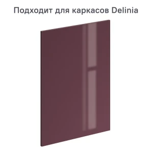 91503819 Фальшпанель для кухонного шкафа 58x76.8 см Alternative ДСП цвет марсала STLM-1523379