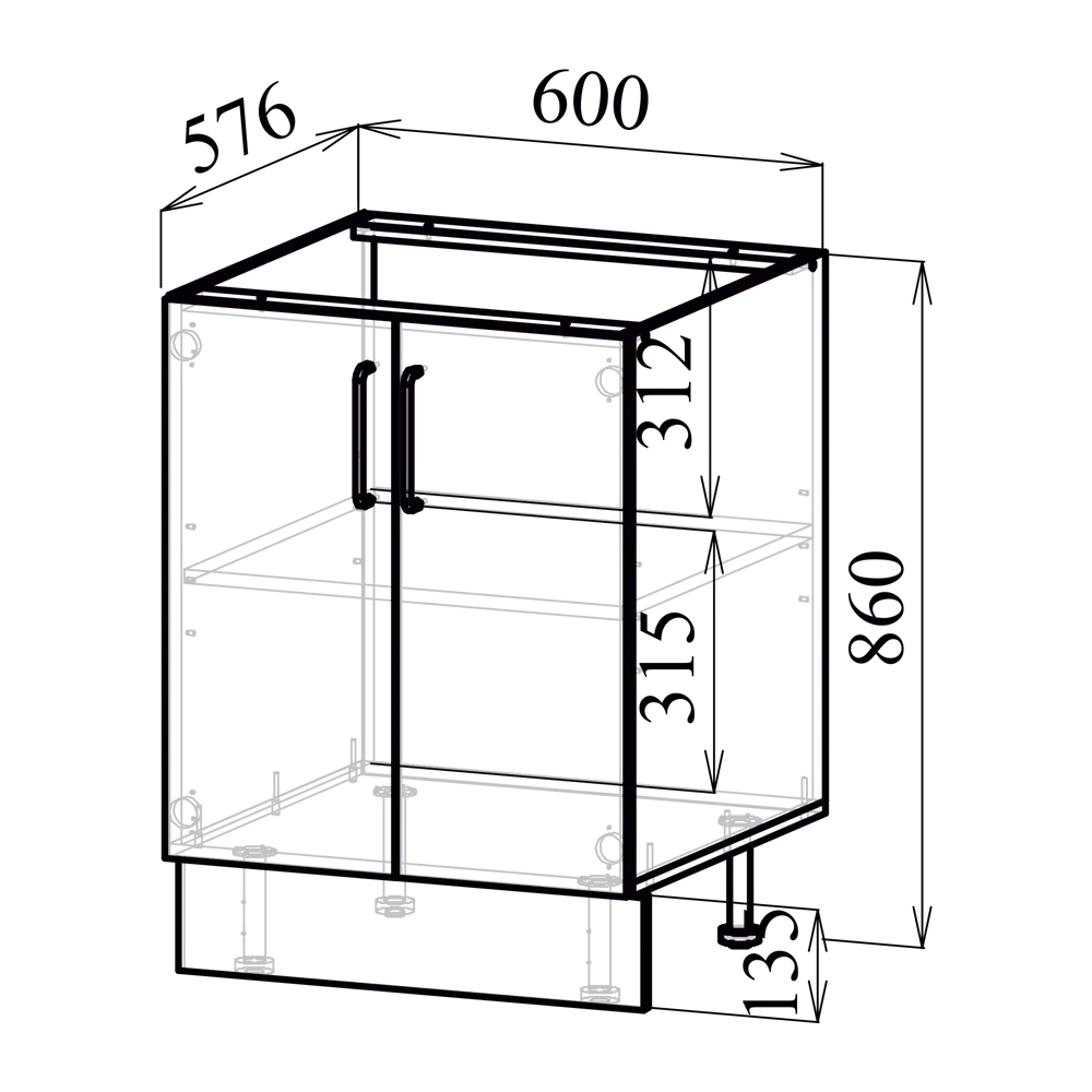 Шкаф напольный Парма 60x86x56 см ЛДСП цвет светло-серый Santreyd STLM-2042427 - Вид №10
