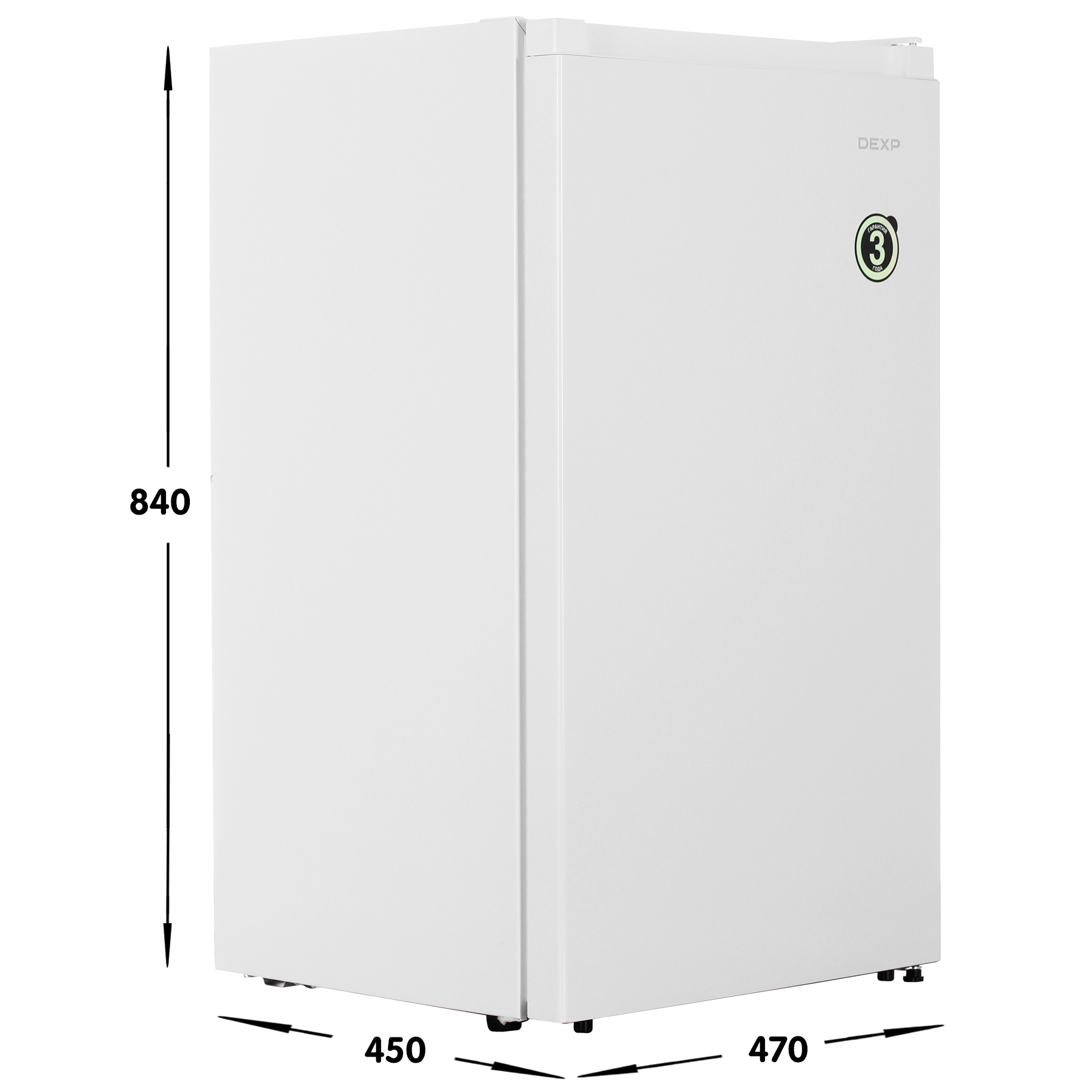 9223597 Холодильник компактный   DEXP S-09AHE белый STDN-0065150 - Вид №7