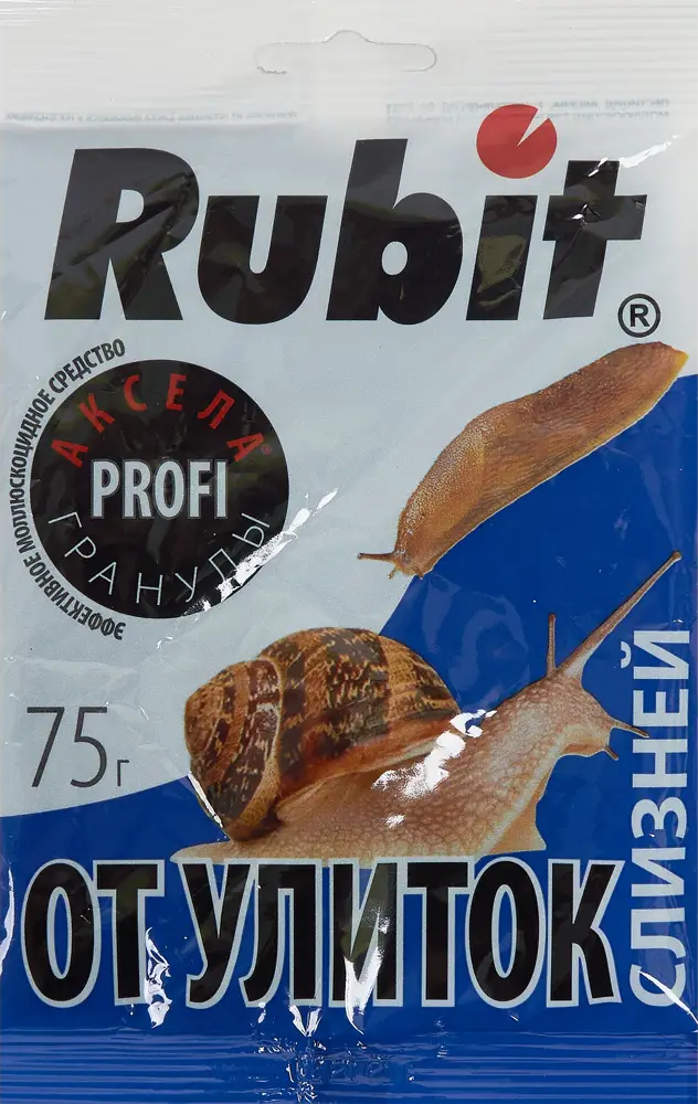 Santreyd Rubit Аксела — эффективная защита от улиток и слизней 84827399