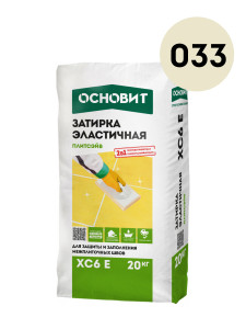 90682179 Цементная затирка для плитки Плитсэйв Xc6 E 033 Ваниль 20кг STLM-0336249 ОСНОВИТ