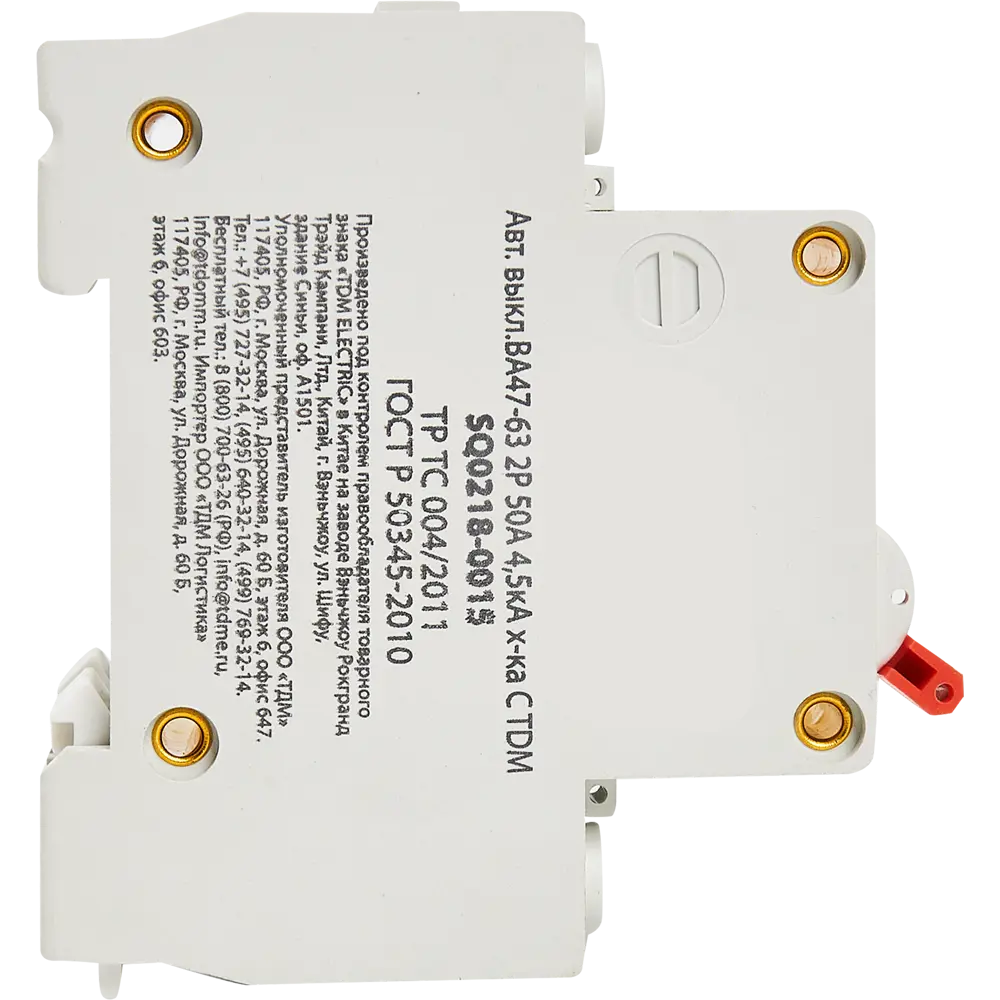 Автоматический выключатель TDM Electric 50А с защитой от перегрузок 84399492 STLM-0049265 - Вид №3