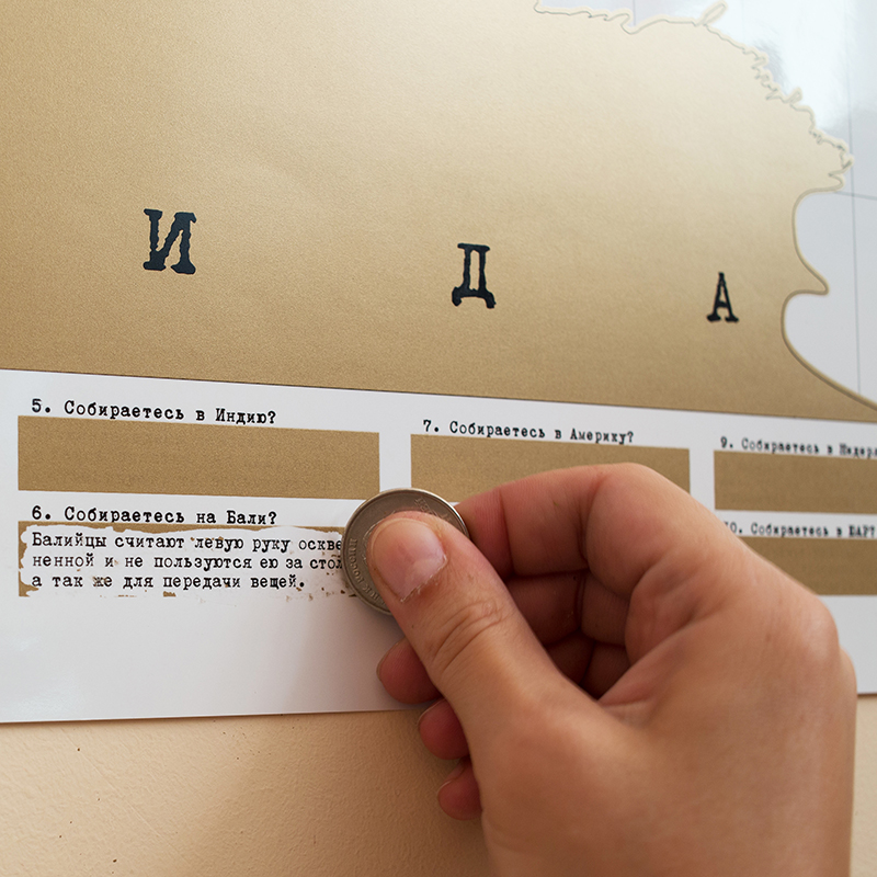 0346 Карта мира true map BadLab  - Вид №7