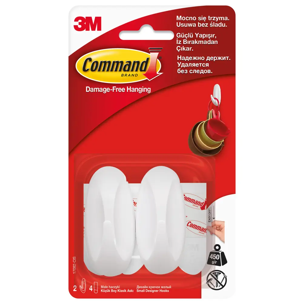 Дизайн-крючок Command малый, цвет белый, 2 шт. 12411472 STLM-2031488 Santreyd  - Вид №1