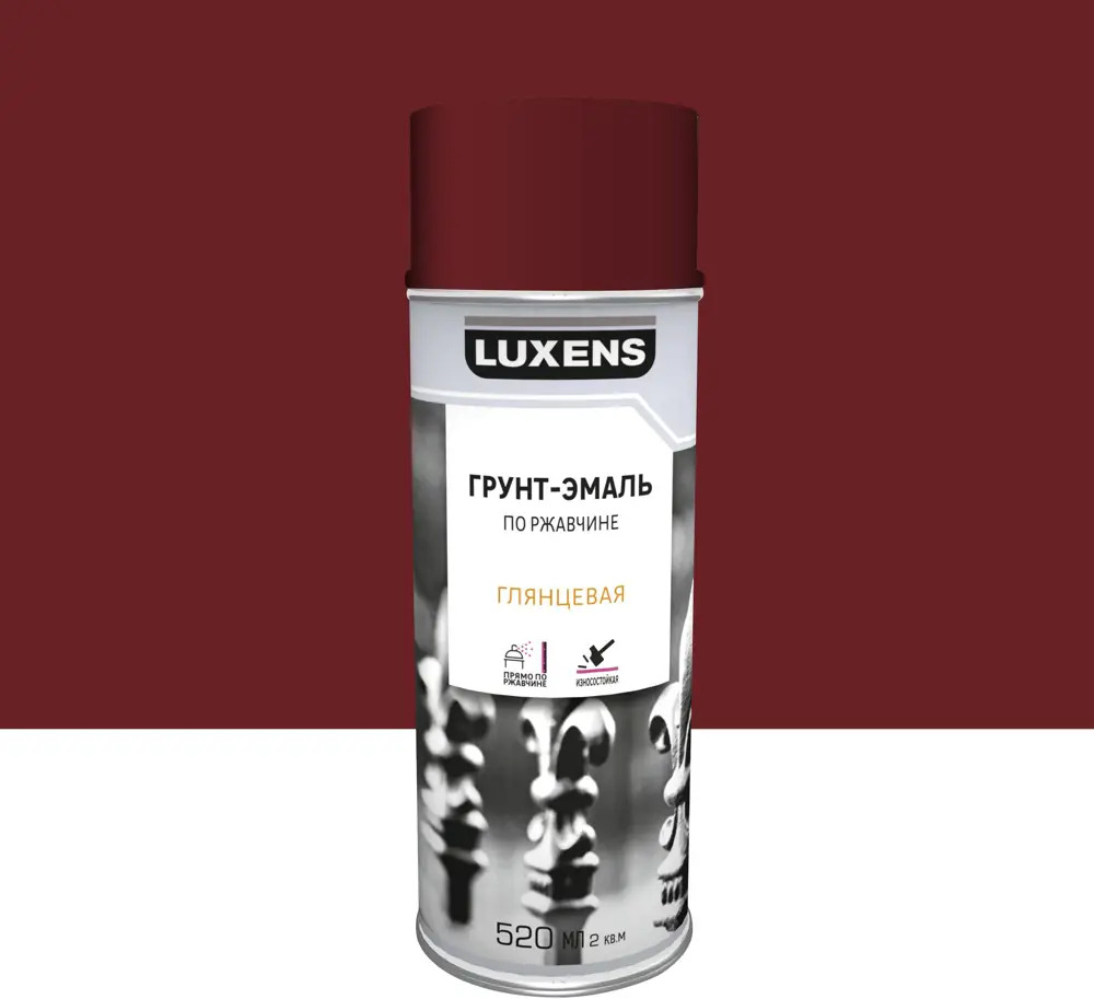 Грунт-эмаль Luxens 3-в-1 для защиты металла от ржавчины 83237474