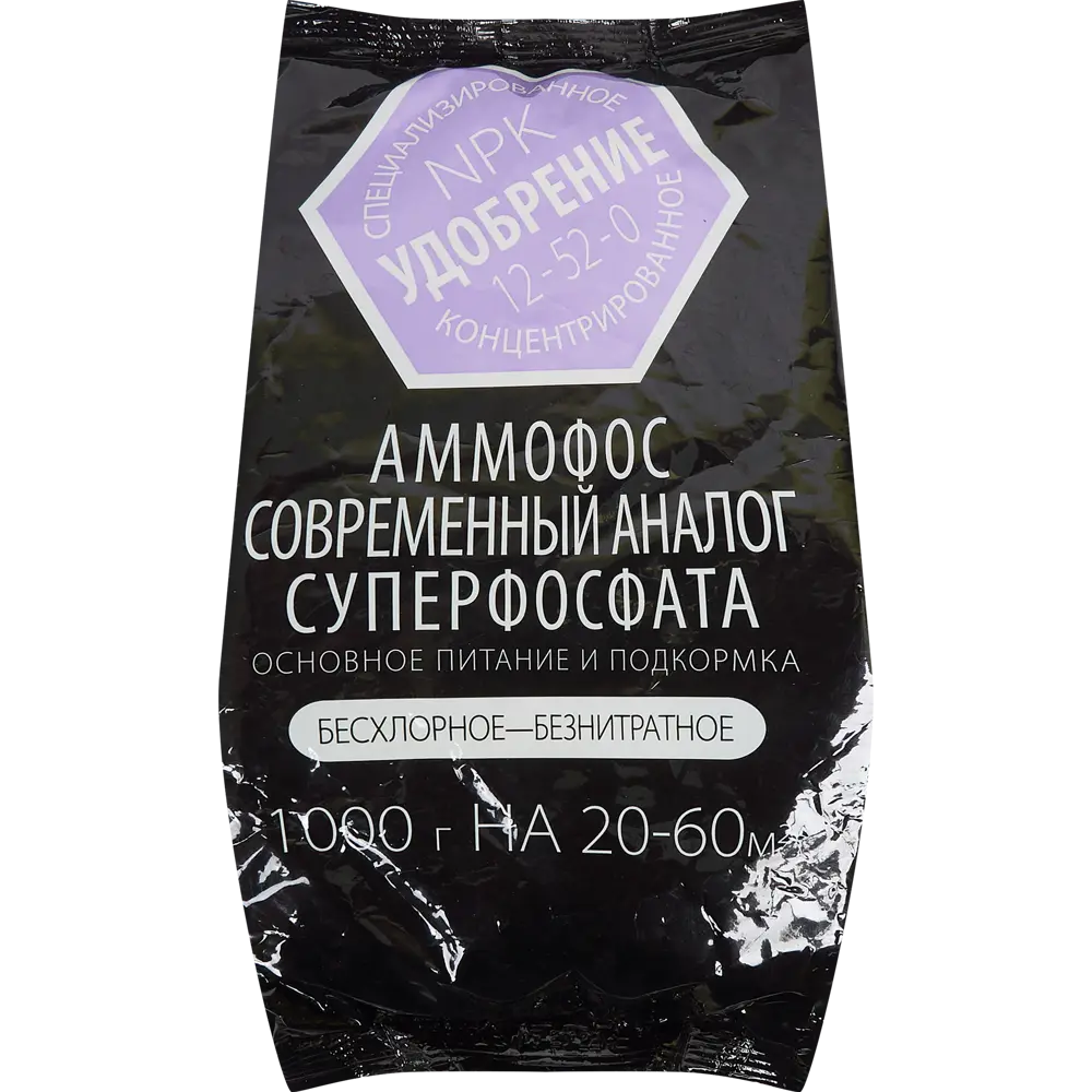 Удобрение Аммофос 1 кг 84827433 STLM-2106834 Santreyd Универсальное