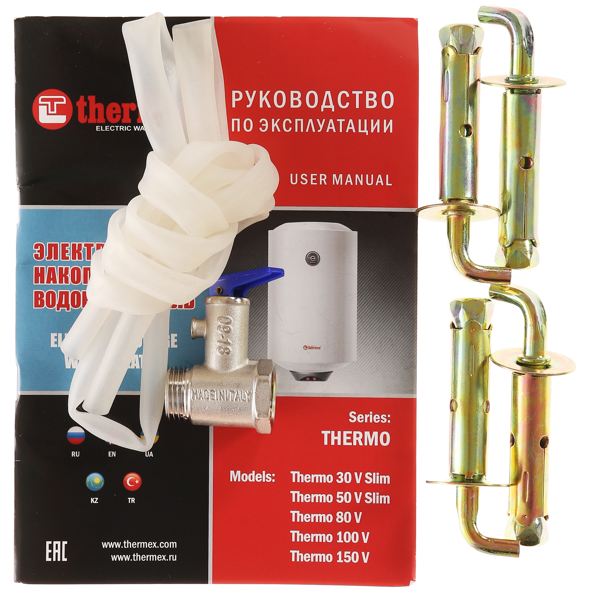 1134768 Водонагреватель электрический Thermex Thermo 150 V STDN-0101354 - Вид №8