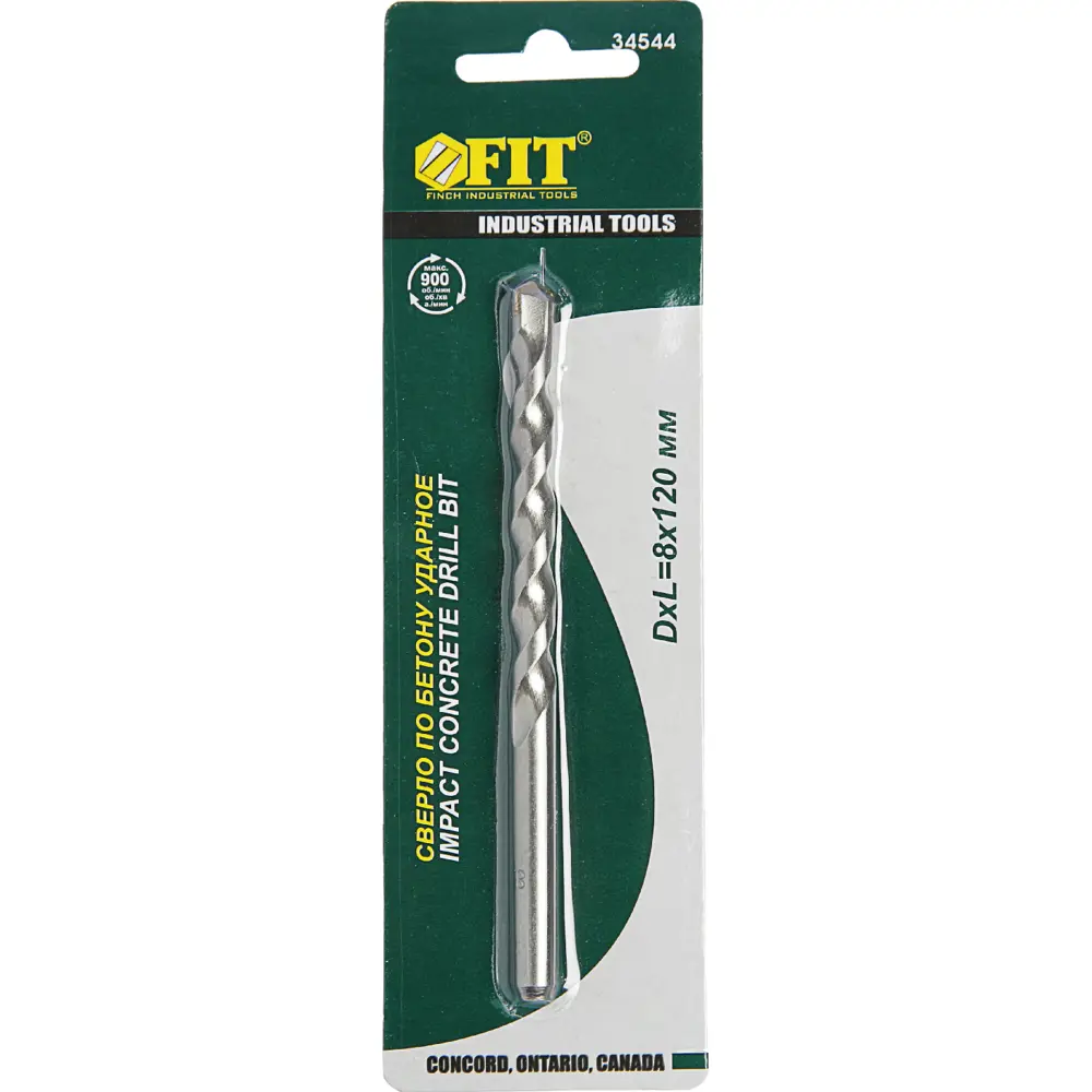 Сверло спиральное по бетону Fit 34544 8x120 мм STLM-2094871 - Вид №1