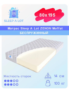 91174739 Матрас Zenon Moffat 80x195 см беспружинный STLM-0510648 SLEEP A LOT