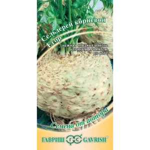 Семена Сельдерей корневой Егор 83607003 STLM-2138254