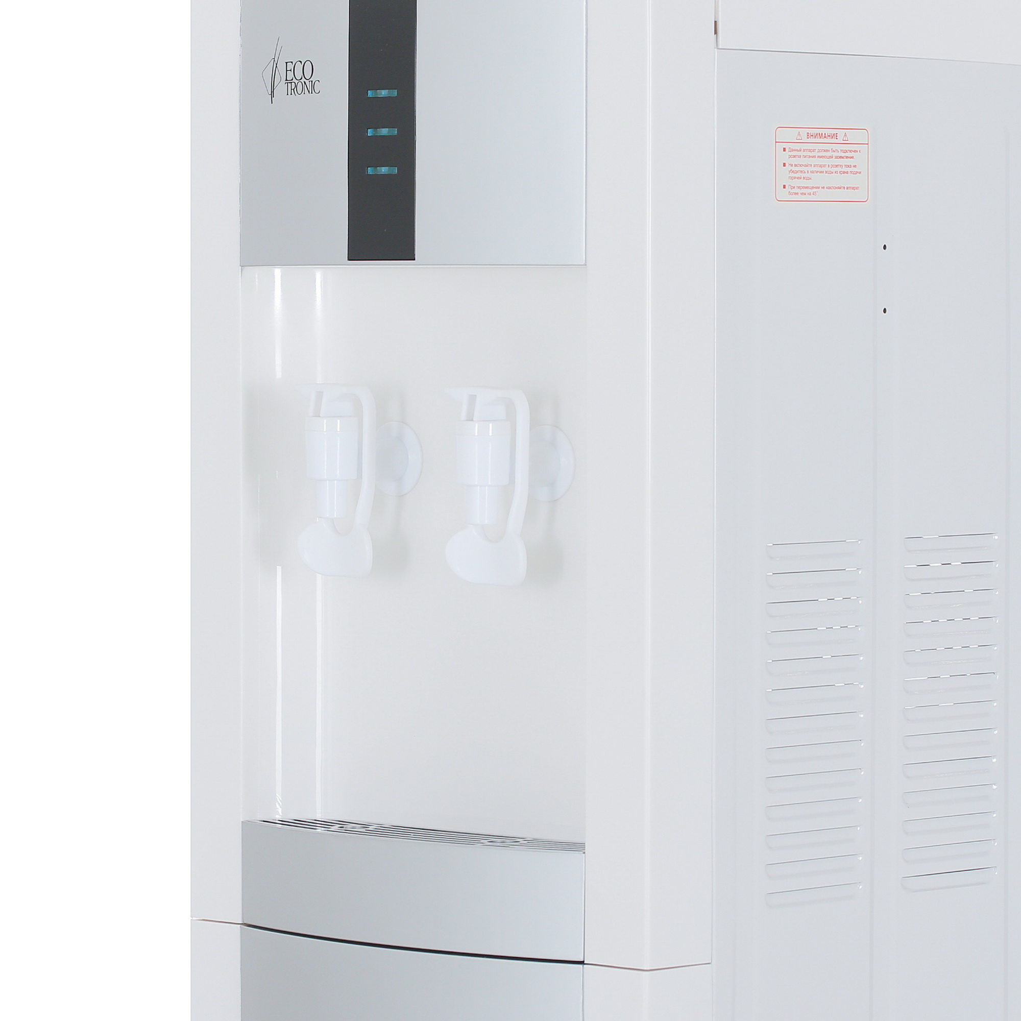 9929224 Диспенсер Ecotronic V21-LWD белый STDN-0039574 - Вид №3