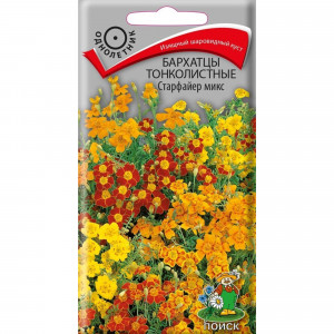 83227377 Семена Бархатцы тонколистные «Старфайер Микс»