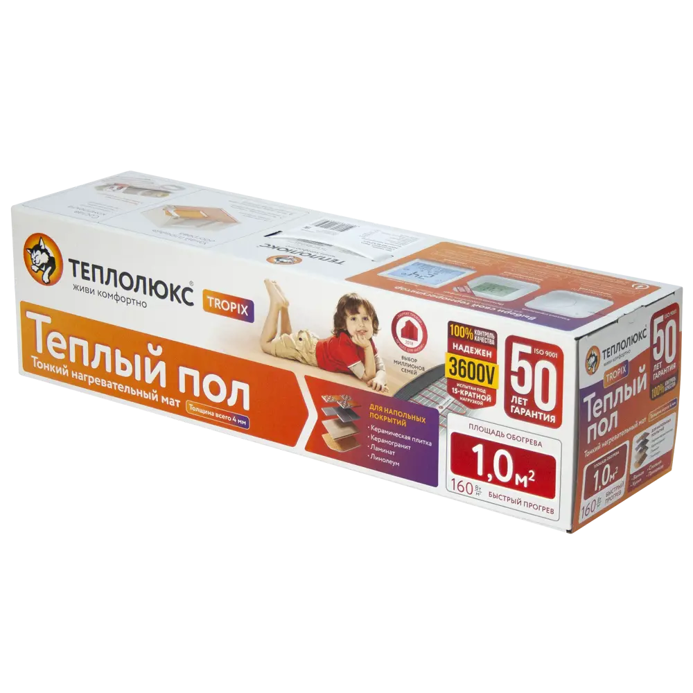 Теплолюкс Tropix - ультратонкий нагревательный мат для теплого пола 1 м² 160 Вт 82149962 STLM-0020413 - Вид №5