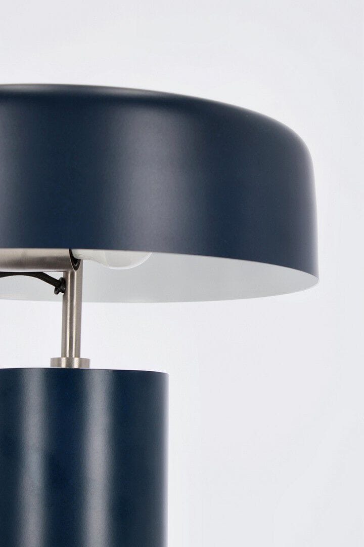 Металлическая настольная лампа BIZZOTTO KAITHAL ARCH-00147963 - Вид №1