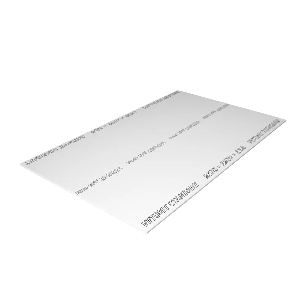Гипсокартон 12.5 мм Vetonit Стандарт 2500X1200 мм 3 м² STLM-2164080 - Вид №1