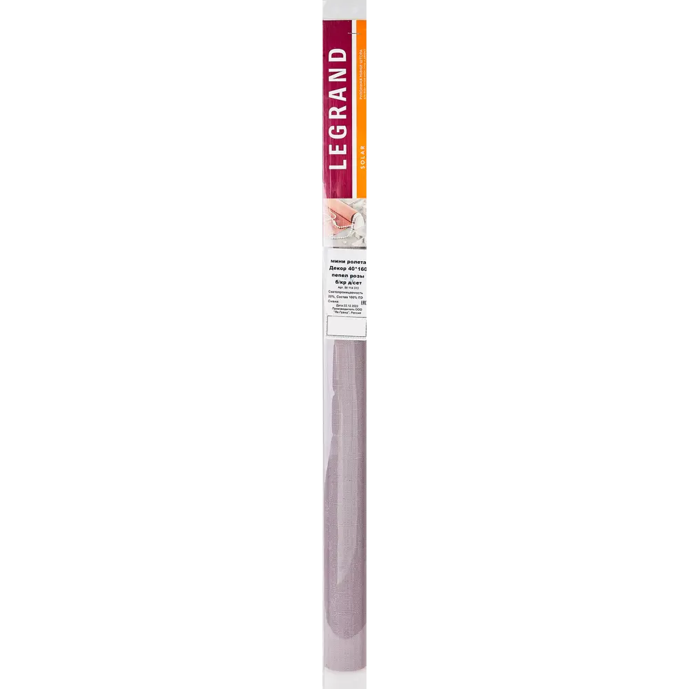Штора рулонная Декор 60x160 см пепел розы 86865943 STLM-2135730 DOMLEGRAND - Вид №6