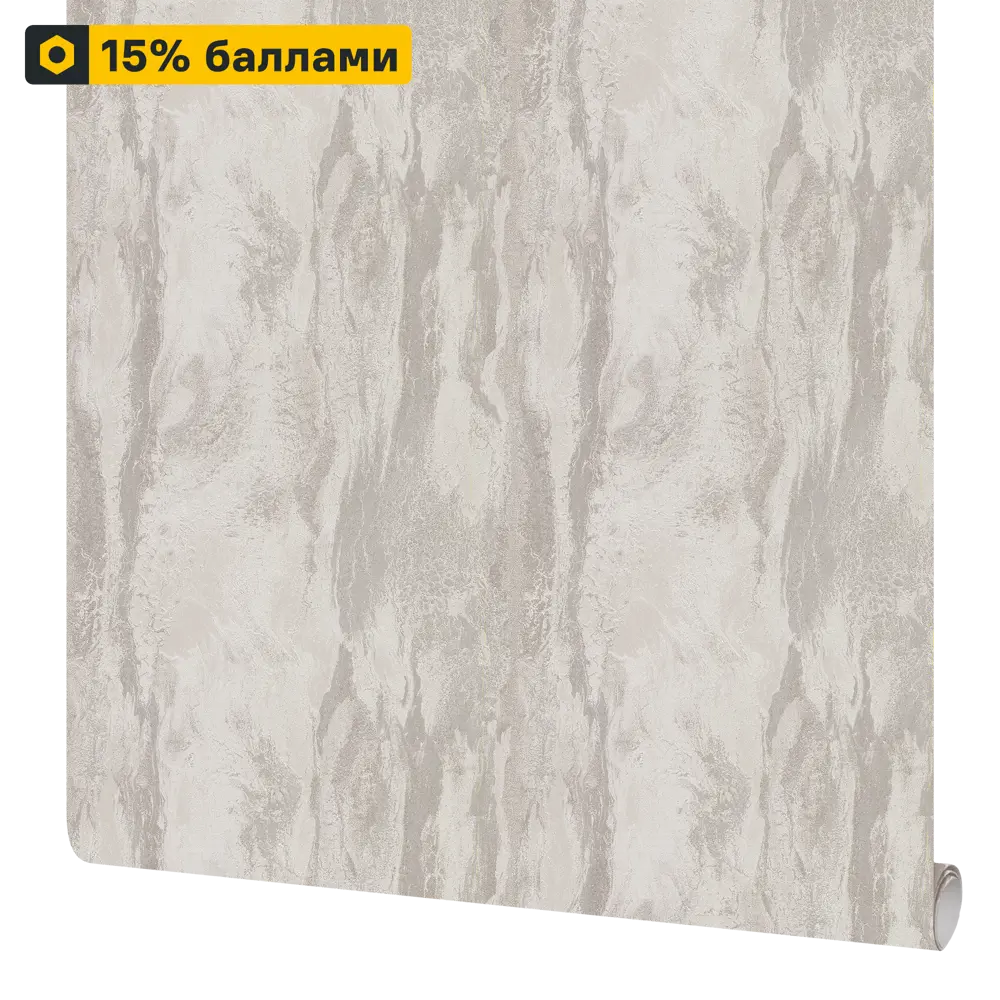 KREAFORTA Neagara New - флизелиновые обои бежевые с текстурой 89385399 STLM-1489432