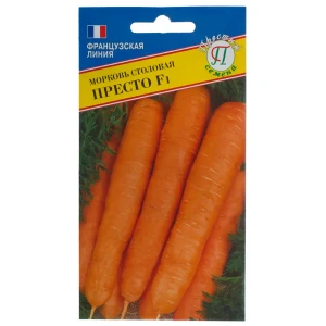 Семена Морковь «Престо» F1
