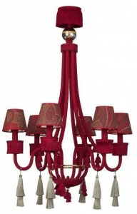 ETRO Home Interiors Люстра из шелка непрямого света Visan