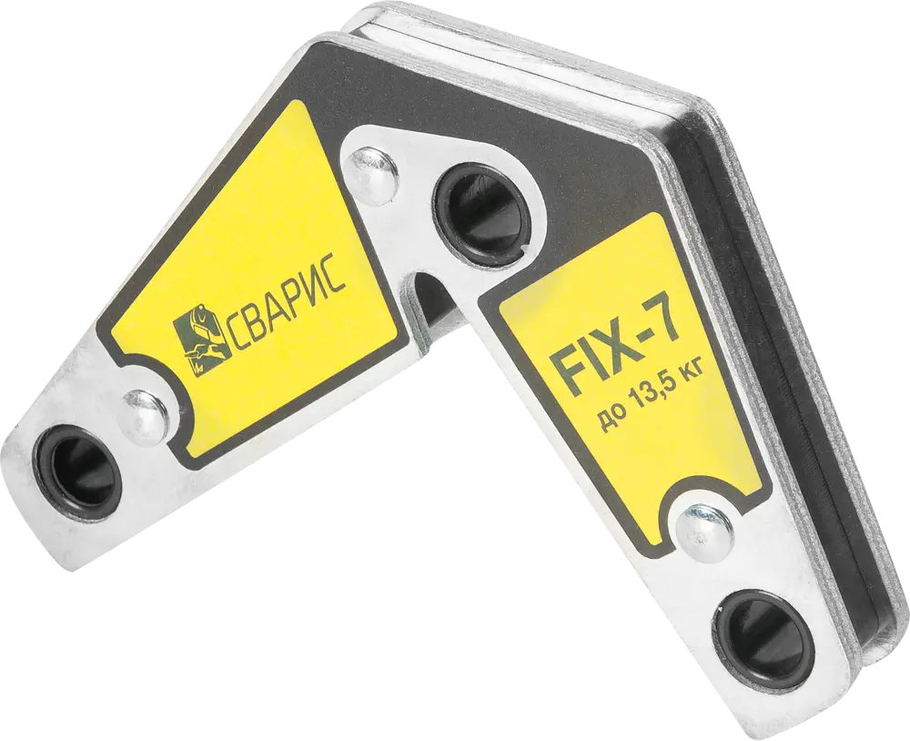 82425235 Магнит для сварки под углом Сварис Fix-7 STLM-0027200