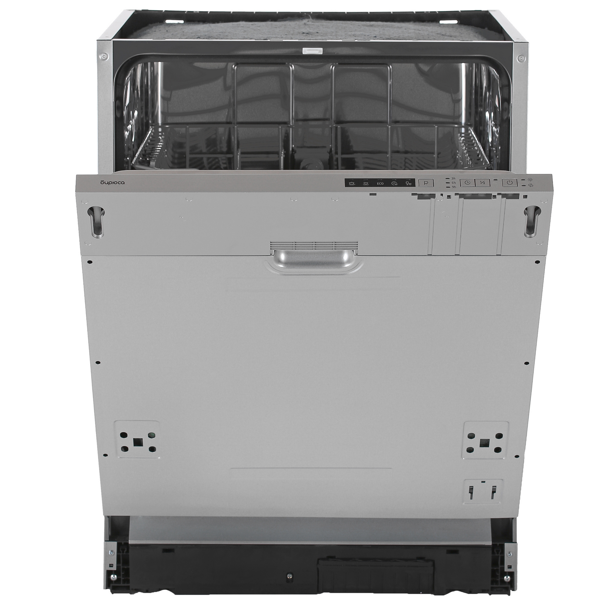 5042294 Встраиваемая посудомоечная машина Бирюса DWB-612/5 STDN-0036345 - Вид №1