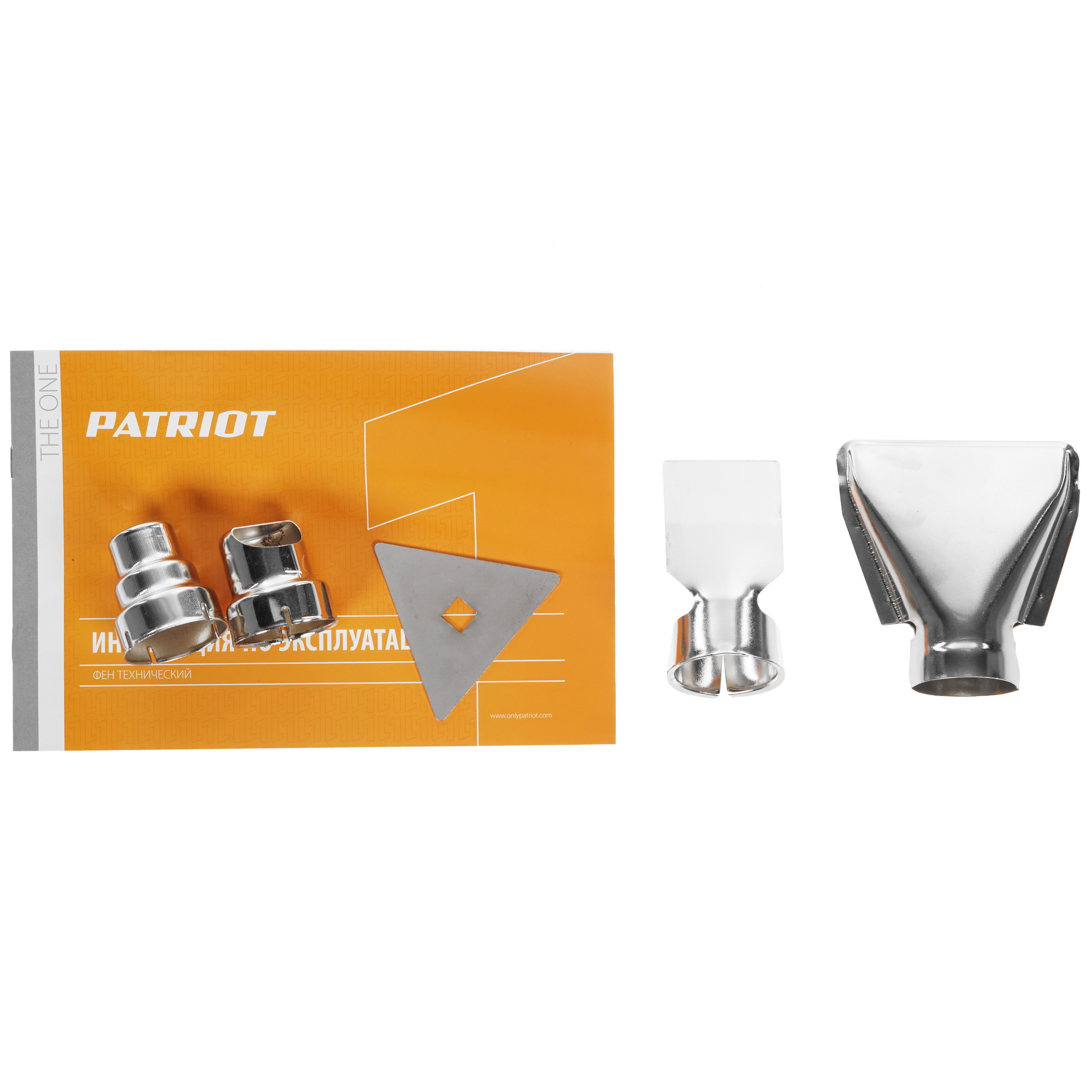 Строительный фен Patriot HG 210 The One 1117735 STDN-0078970 - Вид №5
