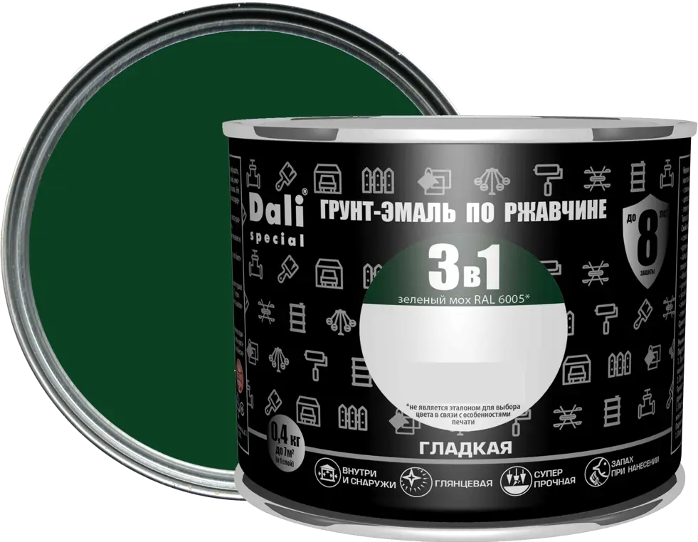 Грунт-эмаль Dali 3 в 1 Зелёный мох - защита металла от коррозии 83372407