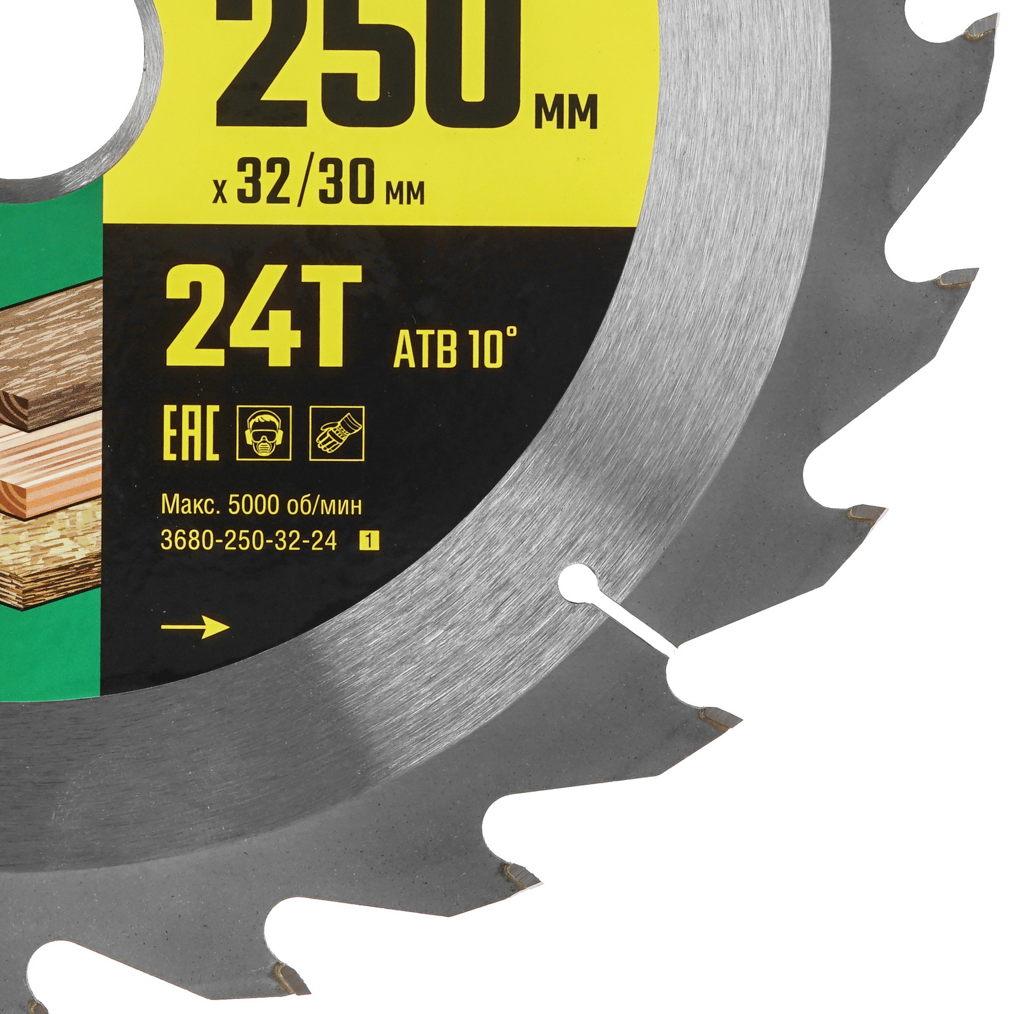 Диск пильный STAYER 3680-250-32-24_z01 9123043 STDN-0122033 - Вид №1