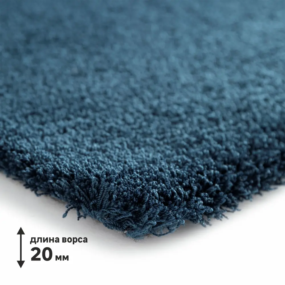 Ковер полиэстер Tony Inspire 60x115 см цвет темно-синий 83206085 STLM-2008250  - Вид №1