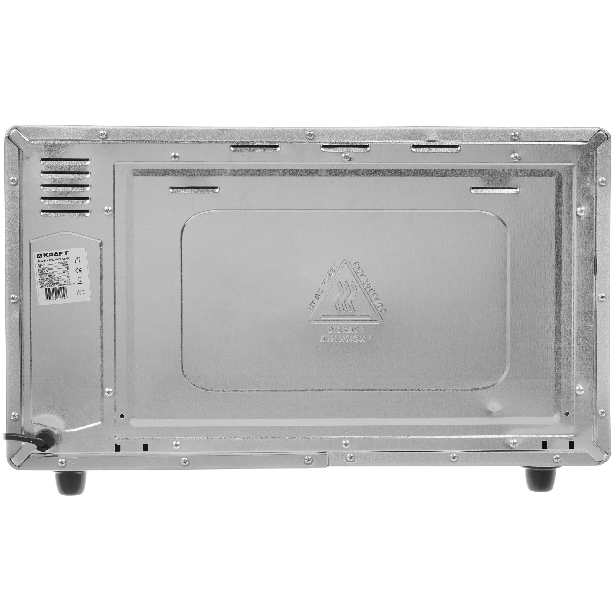8192481 Мини-печь Kraft KF-MO 4500 GR серебристый STDN-0086623 - Вид №7