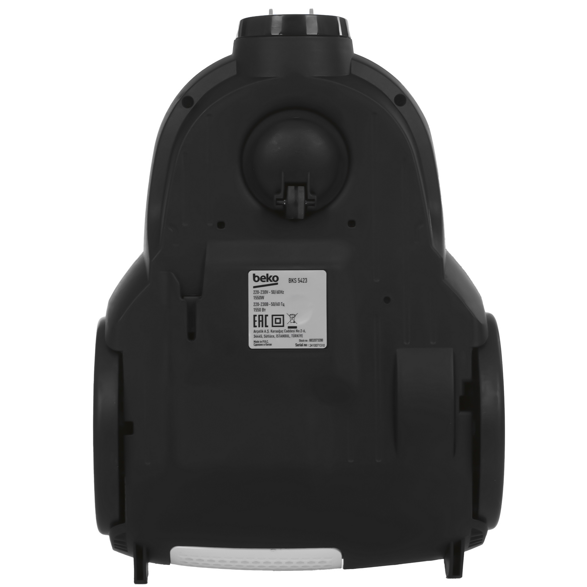 9232722 Пылесос Beko BKS 5423 белый STDN-0060403 - Вид №3