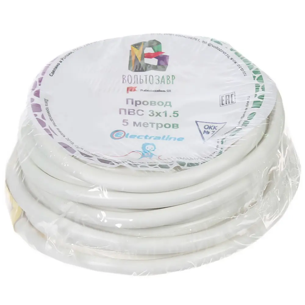 Провод Electraline ПВС 3х1.5 5 м (ГОСТ) STLM-2140090 - Вид №2