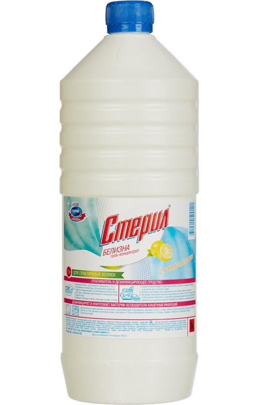 59127 Отбеливатель "Белизна"  Хозяйственные товары и инвентарь размер Спецодежда 