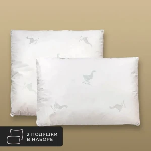 91591904 Комплект из 2 подушек Classic by T Пушэ 70x70 см, пух STLM-1472785